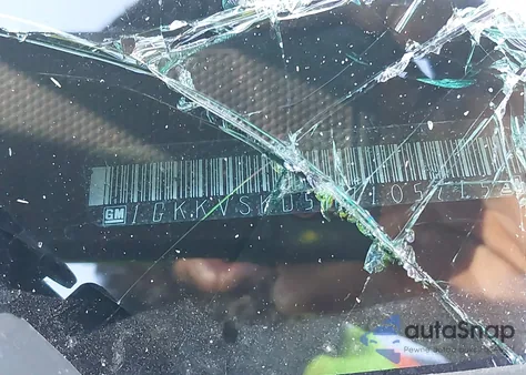 2017 GMC Acadia Limited z USA, uszkodzony, nr VIN 1GKKVSKD5HJ105715